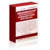 canada-pharm-24h-Chloromycetin canada-pharm-24h-Chloromycetin